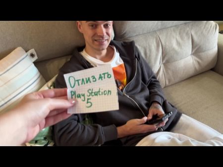 тик ток девушка змея